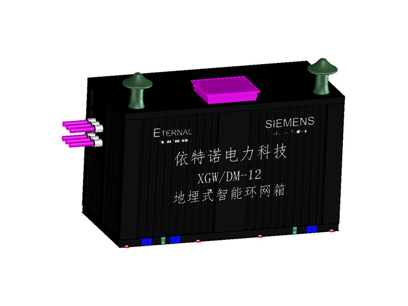 XGM-DM-12 Underground Outdoor Ring Net Cage